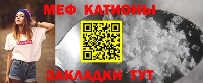 экстази Аргун