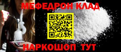 экстази Аргун