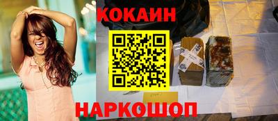 таблы Апрелевка
