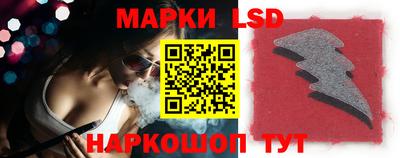 таблы Апрелевка