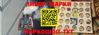 экстази Аргун