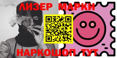 экстази Аргун