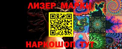 экстази Аргун