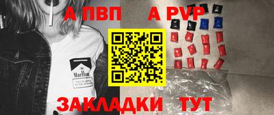 экстази Аргун