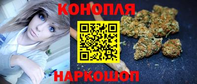 экстази Аргун