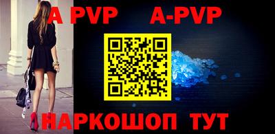экстази Аргун