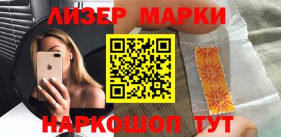 экстази Аргун