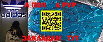 экстази Аргун