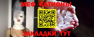 экстази Аргун